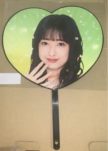 모바가챠 할로!콘 기타하라 허벅지 부채