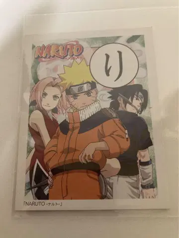 초기 레어 NARUTO 나루토 & 사스케 & 사쿠라