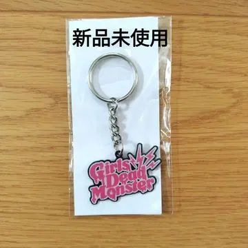Angel Beats! Girls Dead Monster 로고 키링