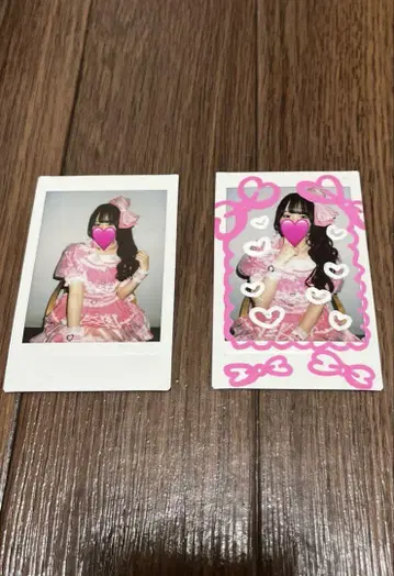 MEGAFON 코지츠 렌 란체키