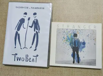 호시노 겐 앨범 Stranger & Two Beat DVD 세트