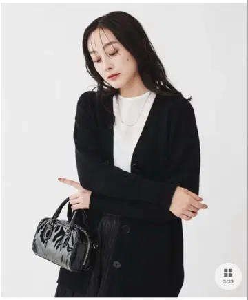 언타이틀 UNTITLED V넥 가디건