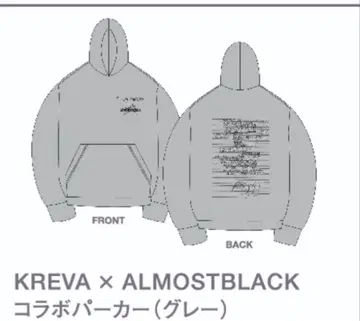 KREVA x ALMOSTBLACK 콜라보 후드티 ( 그레이 ) L