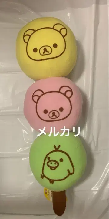 리락쿠마 오당고 쿠션