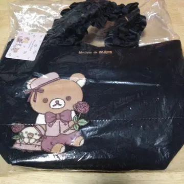 메종 드 플뢰르 리락쿠마 2way 토트백 블랙