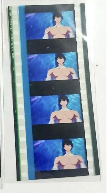 나나세 하루카 극장 입장 특전 필름 조각