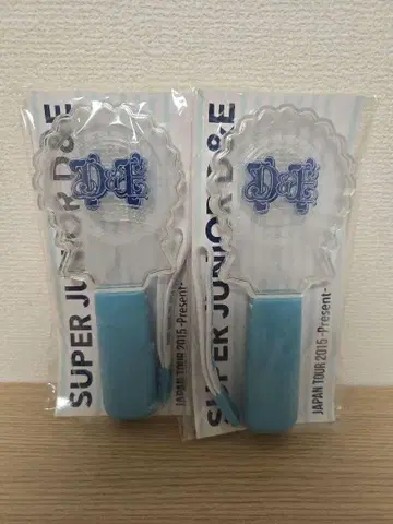 SUPER JUNIOR D&E 응원봉 2개 세트