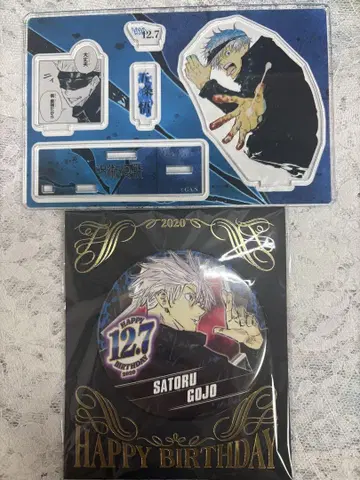 고죠 사토루 디오라마 피규어 생일 캔뱃지