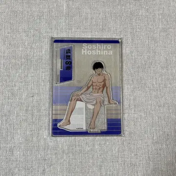 괴수 8호 호시나 소우시로 아크릴 스탠드