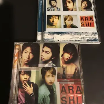 아라시 CD [ One ] 일반ver & 초회 한정판 2장 세트