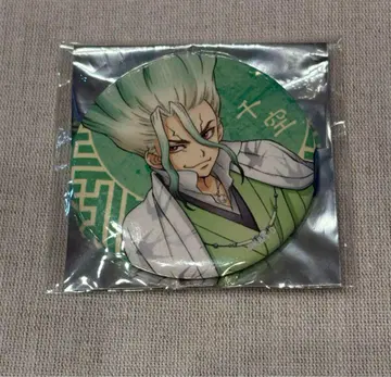 [ Dr.STONE ] 닥터스톤 이시가미 센쿠 마루이 OIOI 캔뱃지