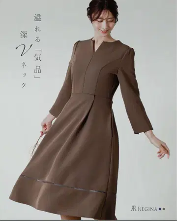 레지나 스크래치 원피스 브라운 M