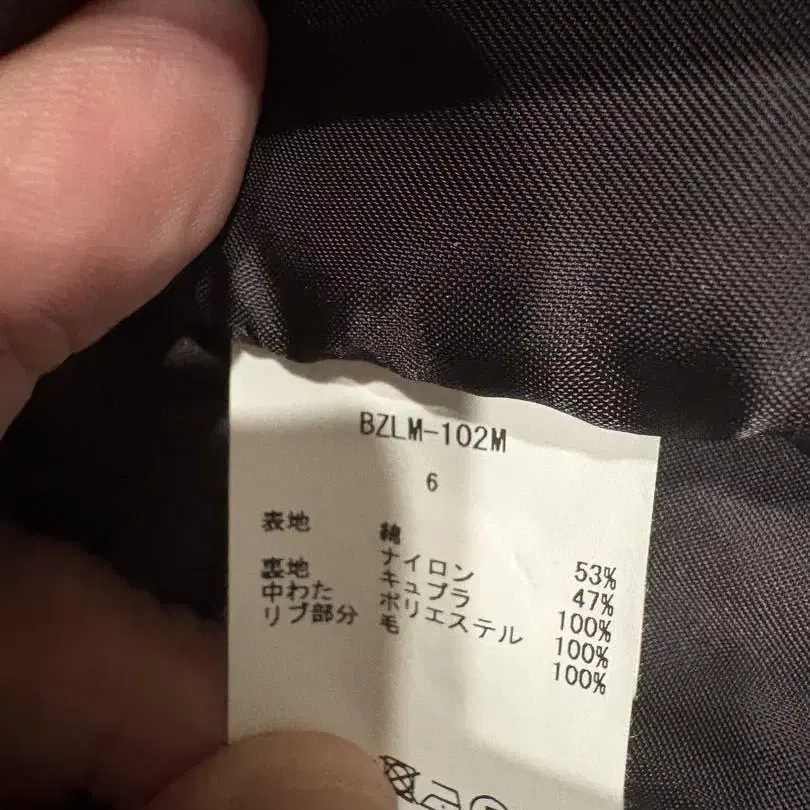 6번째 상품 이미지