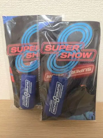 SUPER JUNIOR SUPER SHOW 8 응원봉 2개 세트