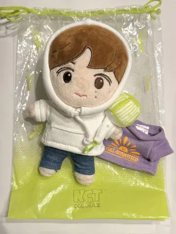해찬 NCT CCOMAZ 봉제 인형  코마즈