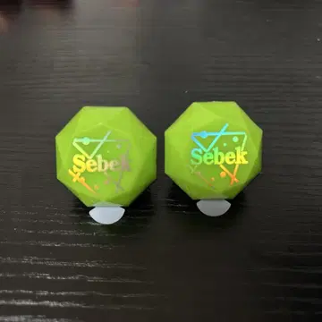 트위스테 세벡 라이트 링 3개