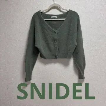 SNIDEL 모헤어 가디건 그린