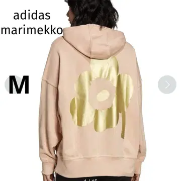 adidas marimekko 아디다스 마리메꼬 후드티 베이지 M