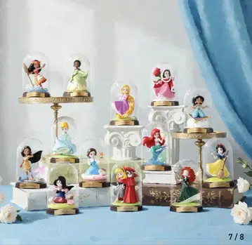 Disney Princess Create Your World 시크릿