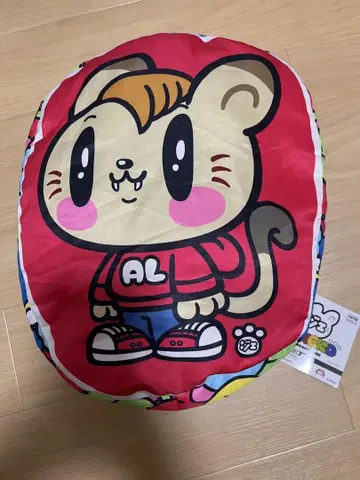 제네 고양이 다이컷 쿠션 시라하마 아란 제너레이션즈