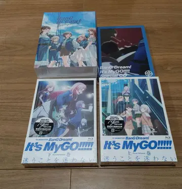 BanG Dream! It's MyGO!!!!! Blu-ray 혜택 포함