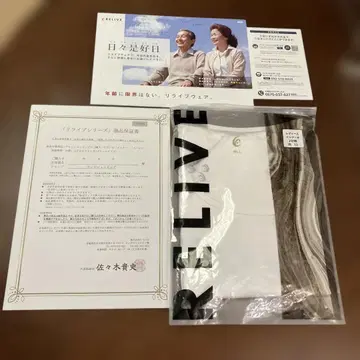 리라이브 여성 이너 LL 사이즈