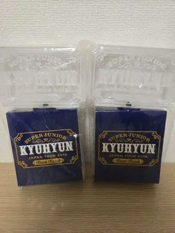 슈퍼주니어 규현 응원봉 2개 세트
