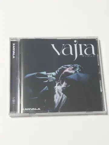 XANVALA [바주라]