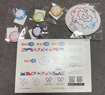 미야쿠미야쿠 챌린지 캔뱃지 6개 세트