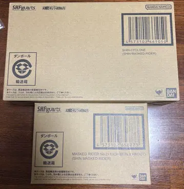 S.H.Figuarts 가면라이더 제2+1호 & 신 사이클론호