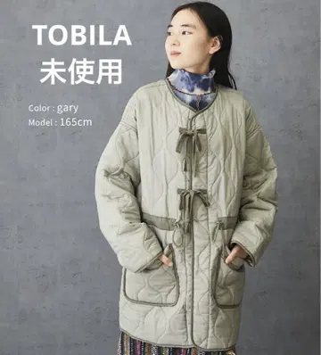 미사용 TOBILA 퀼팅 노카라 자켓 리버서블