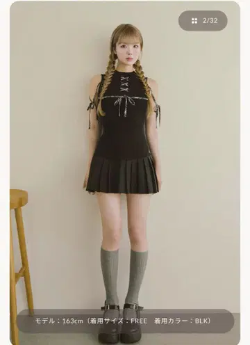 Darich 도킹 레이스업 미니 원피스