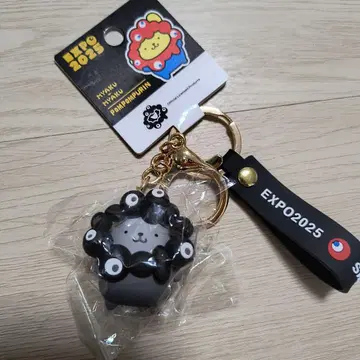 미사용 만박 산리오 미야쿠미야쿠 콜라보 키링 블랙 폼폼푸딩