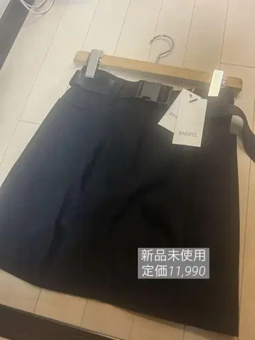SNIDEL 블랙 타이트 스커트 벨트 포함