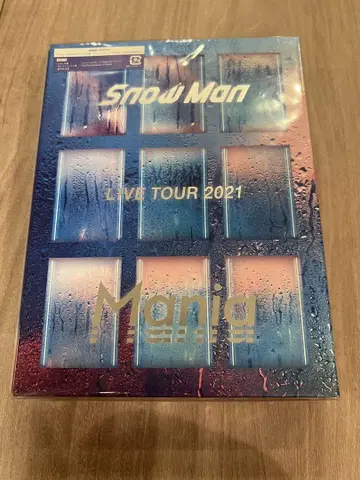 Snow Man LIVE TOUR Mania 초회반 DVD