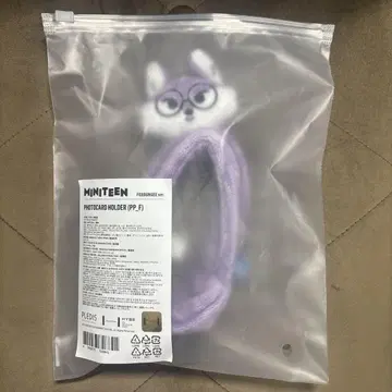 MINITEEN 응원봉 커버 원우