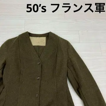 used 구제 의류 50's 프랑스군 울 라이너 자켓