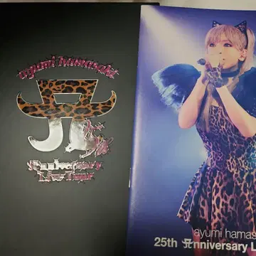 (disc3 없음) ayumi hamasaki 25th DVD