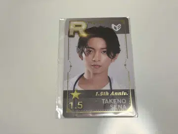 슈스에비 리얼 카드 ICEx 타케노 세나