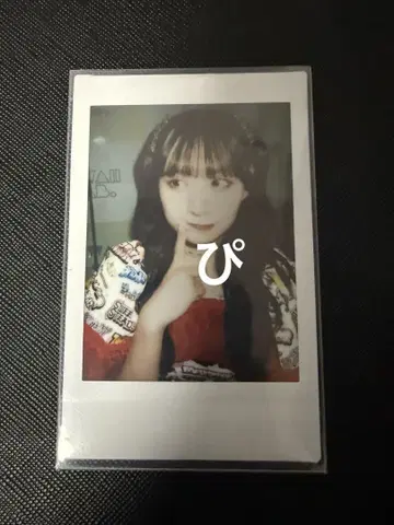 CANDY TUNE 타치바나 코토미 폴라로이드 3