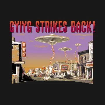 [ T셔츠 ] Gyiyg Strikes Back MOTHER2 블랙 XL