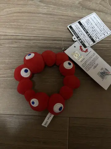 미야쿠미야쿠 공식 로고 마스코트 봉제 인형 키링