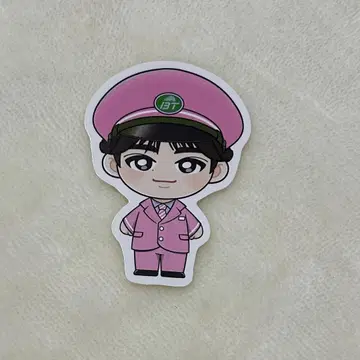 초특급 타쿠야 지역 한정 스티커 랜덤
