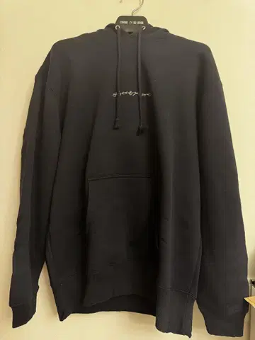 오이시쿠루 멜론빵 빵집 로고 자수 후드티/네이비 L