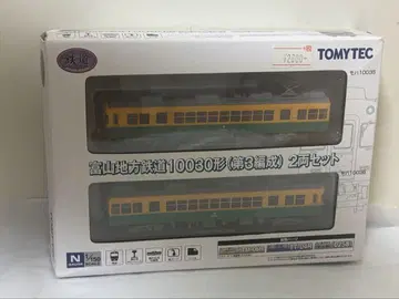 철도 컬렉션 도야마 지방철도 10030형 2량 세트