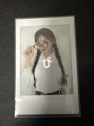 CANDY TUNE 타치바나 코토미 폴라로이드 4