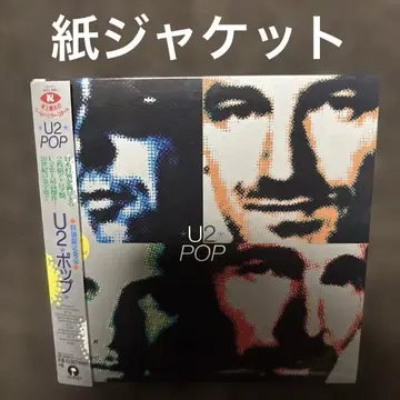 U2 / 팝