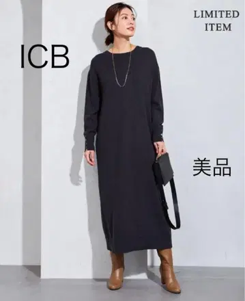 ICB 코튼 블렌드 메리노울 원피스 그레이