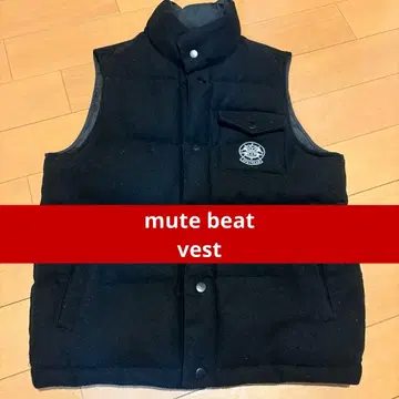 mute beat 베스트 충전솜 베스트 사이즈 M