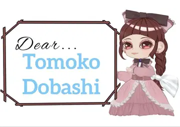 Tomoko Dobashi님 세일 할인 & 일반 할인 2점 묶음